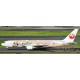 JAL Japan Airlines Boeing 767-300ER / JA614J / "Dream-Go-Round" / JC Wings  1:200 -  SA2JAL050