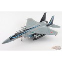 (Free shipping) Mitsubishi F-15J Eagle JASDF 306th Hikotai,  Maverick, Komatsu AB Air Festival 2022, Japon / HM 1:72 HA4534