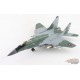 Mikoyan MiG-29 Fulcrum-A / DAAFAR 231st FS, no.910, San Julian AB, Cuba, 1997 / Hobby Master 1:72 HA6519