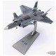 Chengdu J-20 Mighty Dragon PLAAF, China  Air Force  -  1:100-  Air Force 1 - AF1-0063A