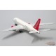 Omni Air International Boeing 767-200ER / N225AX / "Aer Lingus Title" / JC Wings  1:400 -  JC4OAE239