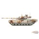 T14 Armata MBT ( Battle Tank) Multi-Desert Camo–  Russian Army  - Panzerkampf 1:72 - 12166PB