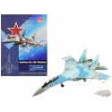(Free shipping) Sukhoi Su-35S Flanker E / Russian Air Force 116th CATC Aggressors,  Russie Sept. 2022 - HM 1/72 HA5713B