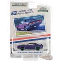 (GreenMachine) (USPS) 2022 Pony Car Stamp Collection - 1970 Dodge Challenger R/T - Hobby Exclusive - 1/64 Greenlight - 30374GR