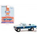1990 Ford F-150 with Fuel Transfer Tank - Gulf Oil Special Edition Series 2 - 1/64 Greenlight - 41145 E