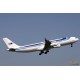 Aerolineas Argentinas Airbus A340-200 / LV-ZRA / Phoenix Model 1:400 - PH4ARG2484