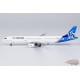 Air Transat Airbus A321-200 "Kids Club" / C-GEZJ / NG Models  1:400 / NG13070