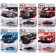 Auto World Premium - 2024 Release 1A - Assortiment - Auto World - 1:64 - AW64432 A - Passion Diecast