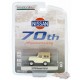 1978 Nissan Patrol - Nissan Patrol 70th Anniversary - Anniversary Collection Series 16 - 1/64 Greenlight - 28140 C