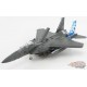 Boeing F-15SG Strike Eagle / RSAF, Paya Lebar AB, Singapore, RSAF 55th Anniversary 2023 / Hobby Master 1:72 HA4537