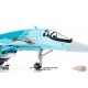 Sukhoi SU-34 Fullback  "Russian Air Force Ramenskoye" 2011 - JC Wings  1:72 - JCW-72-SU34-006