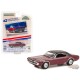(USPS) 2022 Pony Car Stamp Collection Artist Tom Fritz - 1967 Mercury Cougar XR-7 GT - Hobby Exclusive - 1/64 Greenlight - 30371
