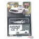 CHASE CAR Honda S2000 (AP2) CR Grand Prix Blanc - Mini GT - 1:64 - MGT00656GR Passion Diecast