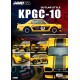 NISSAN SKYLINE 2000 GT-R (KPGC10) - INNO 64 - 1/64 - IN64-KPGC10-YL23 Passion Diecast