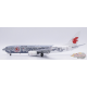 Air China Boeing 737-800 "Silver Peony" / B-5176 / JC Wings 1:200 - LH2359