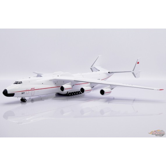 Antonov An-225 Mriya , CCCP-82060 "Red Line"  JC Wings 1:200 - LH2ADB1225