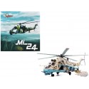 (Free shipping) Mil Mi-24V  Hind Attack Helicopter / Gunship, Kandahar, Afghanistan 1986 - Panzerkampf 14005PB