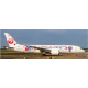 Japan Air Lines Boeing 787-8 Dreamliner "Expo 2025" / JA823J /  JC Wings  1:400 / SA4050