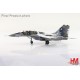 Mikoyan MiG-29MU1 Fulcrum-C / Ukrainian Air Force, 2022, +  JDAM & HARM Missiles / Hobby Master 1:72 HA6523