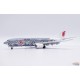Air China Boeing 737-800 "Silver Peony" / B-5176 / JC Wings 1:200 - LH2359
