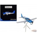 (Preorder) Cirrus SR-22T-GTS G6 Carbon / N221CL / Gemini 1:72 / GGCIR017