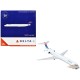 Delta Air Lines McDonnell-Douglas MD-88 "Colors in Motion" / N941DL / Gemini Jets 1:400 / GJDAL1123 GJ1123