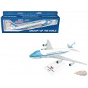 Skymarks Air Force One Boeing VC25/747-200 1/250