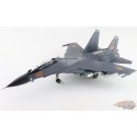 (Free shipping) Sukhoi Su-30SM Flanker-H / Kazakhstan Red 09, Kazkhstan, Aviadarts Competition 2019 / Hobby Master 1:72 HA951
