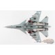 (Preorder) Sukhoi Su-30MKM Flanker-H / TUDM, M52-14, Malaysia, LIMA 2013 / Hobby Master 1:72 HA9508