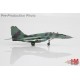 Mikoyan MiG-29S Fulcrum-C / Russian Air Force 733rd IAP, Blue 44, Allemagne de l'Est, 1994 / Hobby Master 1:72 HA6524
