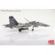 (Preorder) Sukhoi Su-30MK Flanker-C / Russian Air Force, Russie, 2011 / Hobby Master 1:72 HA9551