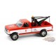 Texaco - 1988 Ford F-250 with Drop-In Tow Hook - Texaco Special Edition Series 1 - 1/64 Greenlight - 41165 D