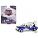 Yenko - 1969 Chevrolet C30 Dually Wrecker - Dually Drivers Series 15 - 1/64 Greenlight - 46150 A