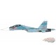 (Preorder) Sukhoi Su-30SM Flanker-H / Russian Air Force, Red 57, Russia, 2018 / Hobby Master 1:72 HA9512