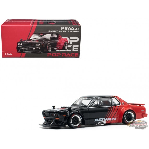 SKYLINE GT-R V8 DRIFT (HAKOSUKA) ADVAN - Pop Race 1:64 - PR640081 -  Passion Diecast 