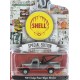 (Green machine) 1949 Dodge Power Wagon Wrecker - Shell Oil Special Edition Series 2 - 1/64 Greenlight - 41155 AGR