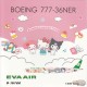 (Preorder)  EVA Airways Boeing 777-300ER "Hello Kitty" / B-16722 / Phoenix Wings 1:400 - 04610