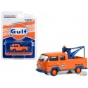 (Web Only) Oil 'That Good Gulf Gasoline' - 1970 Volkswagen Double Cab Pickup - Hobby Exclusive - 1/64 Greenlight - 30412