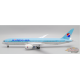 Korean Air Boeing 787-9 Dreamliner / HL8345 /  JC Wings 1:200 / EW2789012