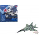 (Free shipping)  Mikoyan MiG-29S Fulcrum-C / Russian Air Force, Blue 44, Allemagne de l'Est, 1994 / Hobby Master 1:72 HA6524