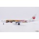 JAL Japan Airlines Boeing 767-300ER / JA614J / "Dream-Go-Round" / JC Wings  1:200 -  SA2JAL050