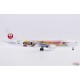 JAL Japan Airlines Boeing 767-300ER / JA614J / "Dream-Go-Round" / JC Wings  1:200 -  SA2JAL050