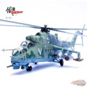 (Free shipping) Mil Mi-24V  Hind Attack Helicopter /Russian Army,Ukraine, Battle of Kyiv, 2022 - Panzerkampf 14005PE