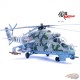 (Free shipping) Mil Mi-24V  Hind Attack Helicopter /Russian Army, Zaporizhia, Ukraine, 2022 - Panzerkampf 14005PF