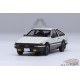 Toyota Sprinter Trueno (AE86) Project D - Autoart 1/64 - 20031 - Passion Diecast 