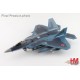 Lockheed F-22J Raptor / JASDF 3rd Hikotai, no. 37-8322, Japon, avion fictif / Hobby Master 1:72 HA2830