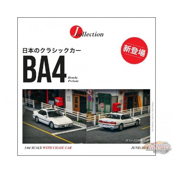 Honda Prelude (BA4) - White - Tarmac Works - 1/64 - JC64-TL009-WH Passion Diecast