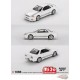 Nissan Skyline GT-R (R32) VeilSide Combat C-I White - Mini GT - 1:64 - MGT01066 Passion Diecast