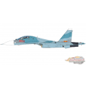 (Preorder)(Free shipping) Sukhoi Su-30MK2V Flanker-G / VPAF 923rd Yeh The Fighter Rgt, Red 8534, Vietnam/ HM 1:72 HA9555