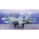 (Preorder) Sukhoi Su-27P Flanker-B / Russian Navy, Red 98, Russia, 2020s / Hobby Master 1:72  HA6019